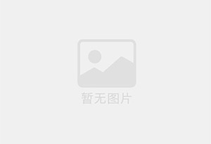 蓝山混凝土拆除公司的电话号码是多少？